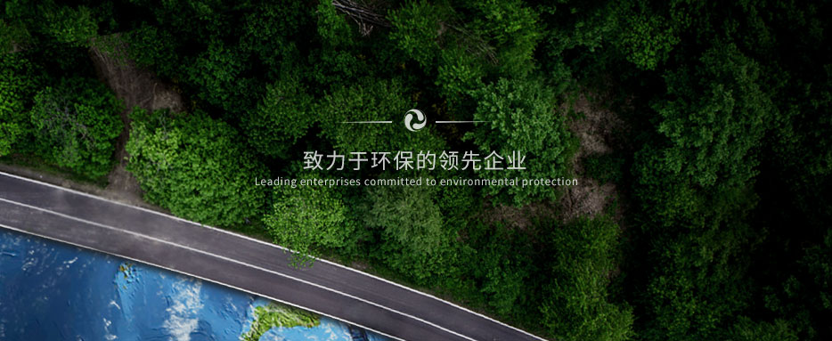 蚌埠卓越設備,蚌埠市卓越自動化設備有限公司
